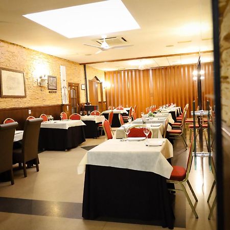 Hospedium Dlj Hostal Ben Nassar Arjona Εξωτερικό φωτογραφία
